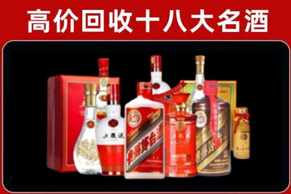 嵊泗县奢侈品回收价格